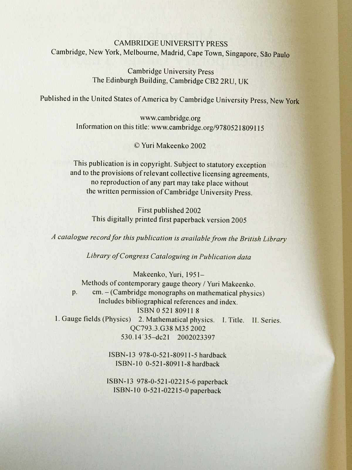 Methods of Contemporary Gauge Theory