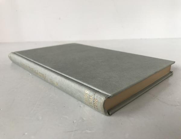 Samantapasadika Vol IV 1967 Pali Text Society Buddhaghosa Vinaya Pitaka Takakusu