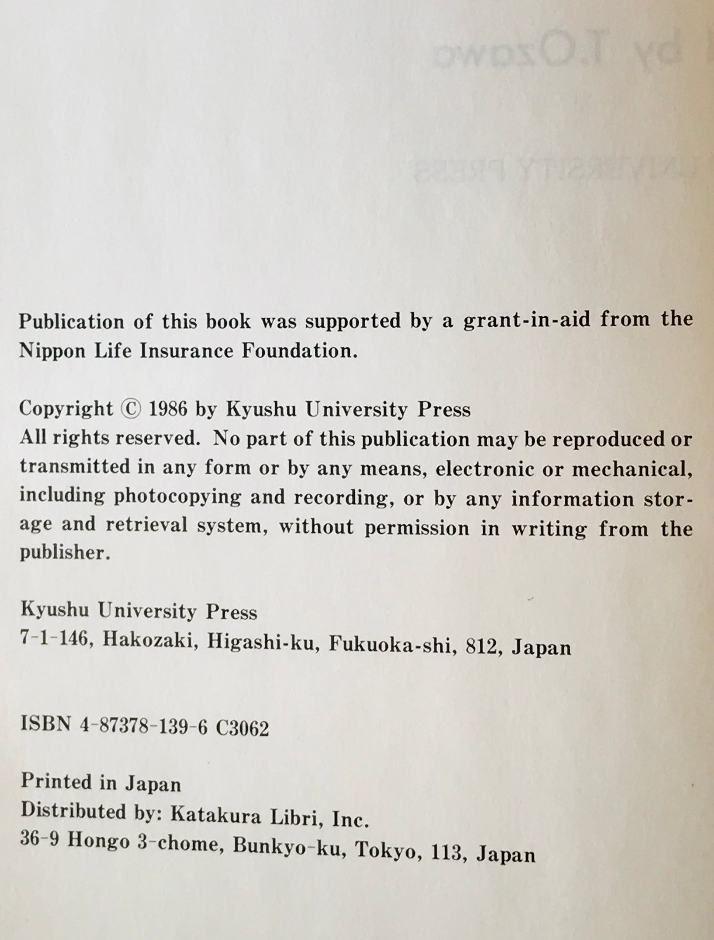 Studies on the oceanic ichthyo