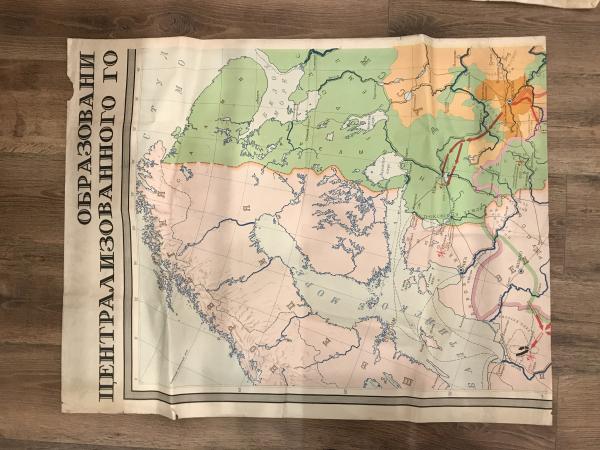 【古地図】ソ連時代刊行「ロシア国家形成期歴史地図(1528?1553年)」一括3枚組(1955年モスクワ出版)