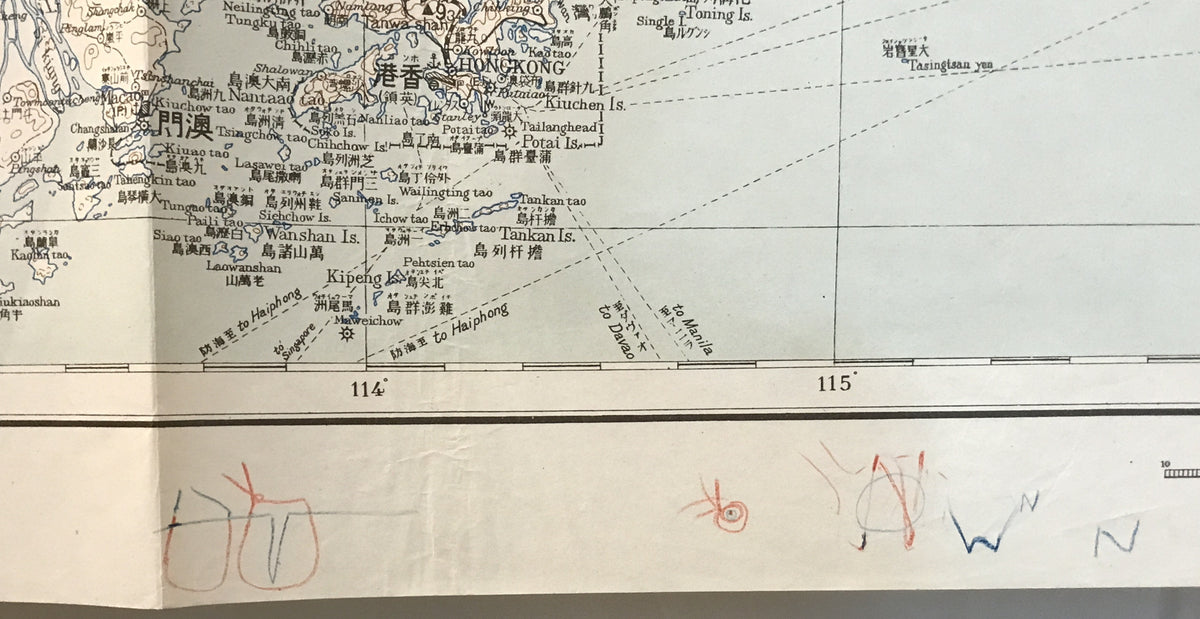 【地図】南支那
