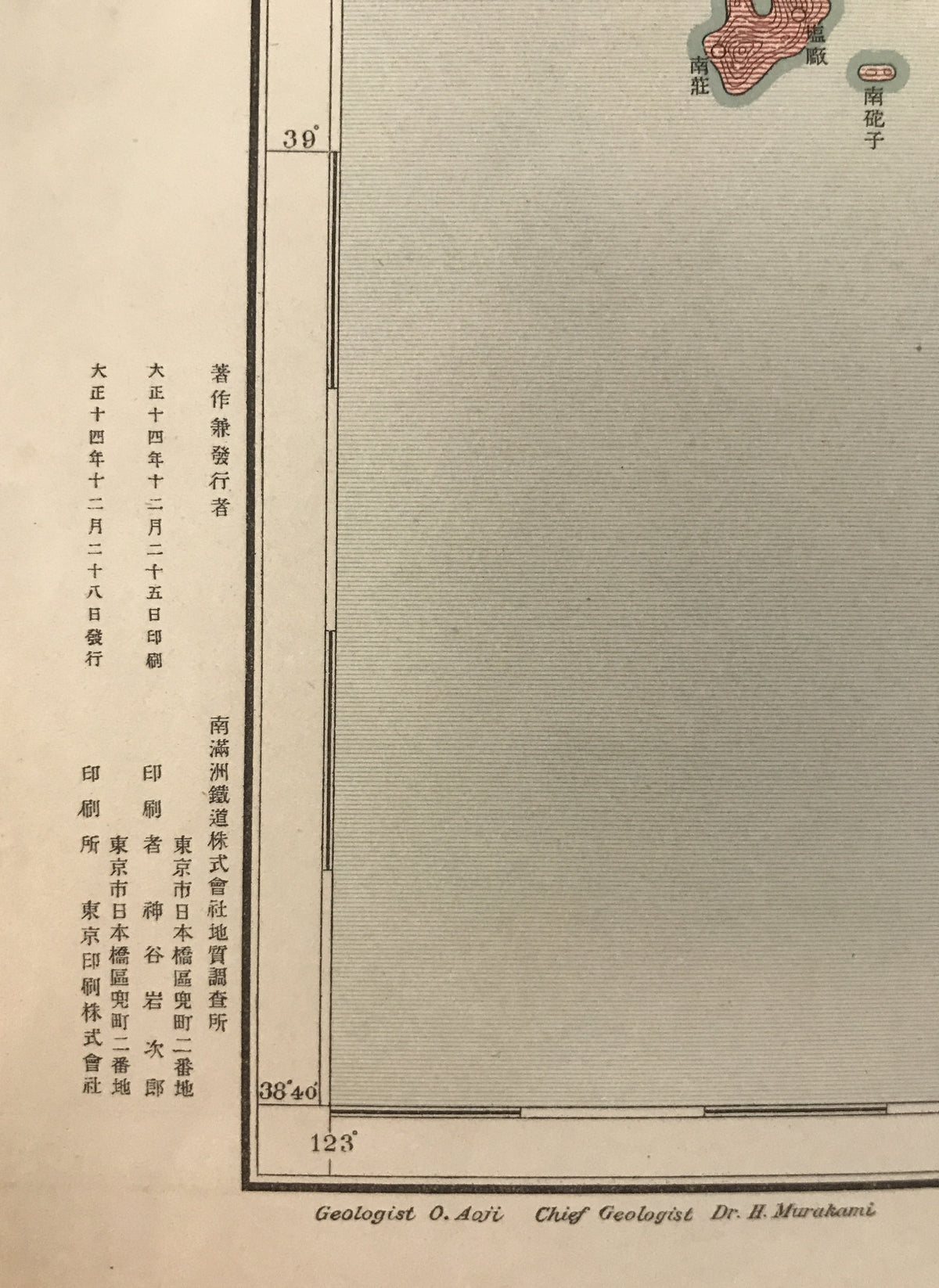 【地図】太孤山