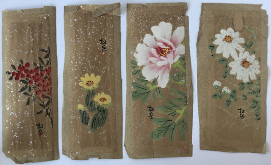 花の絵 南天、福寿草、牡丹、菊 4枚揃え