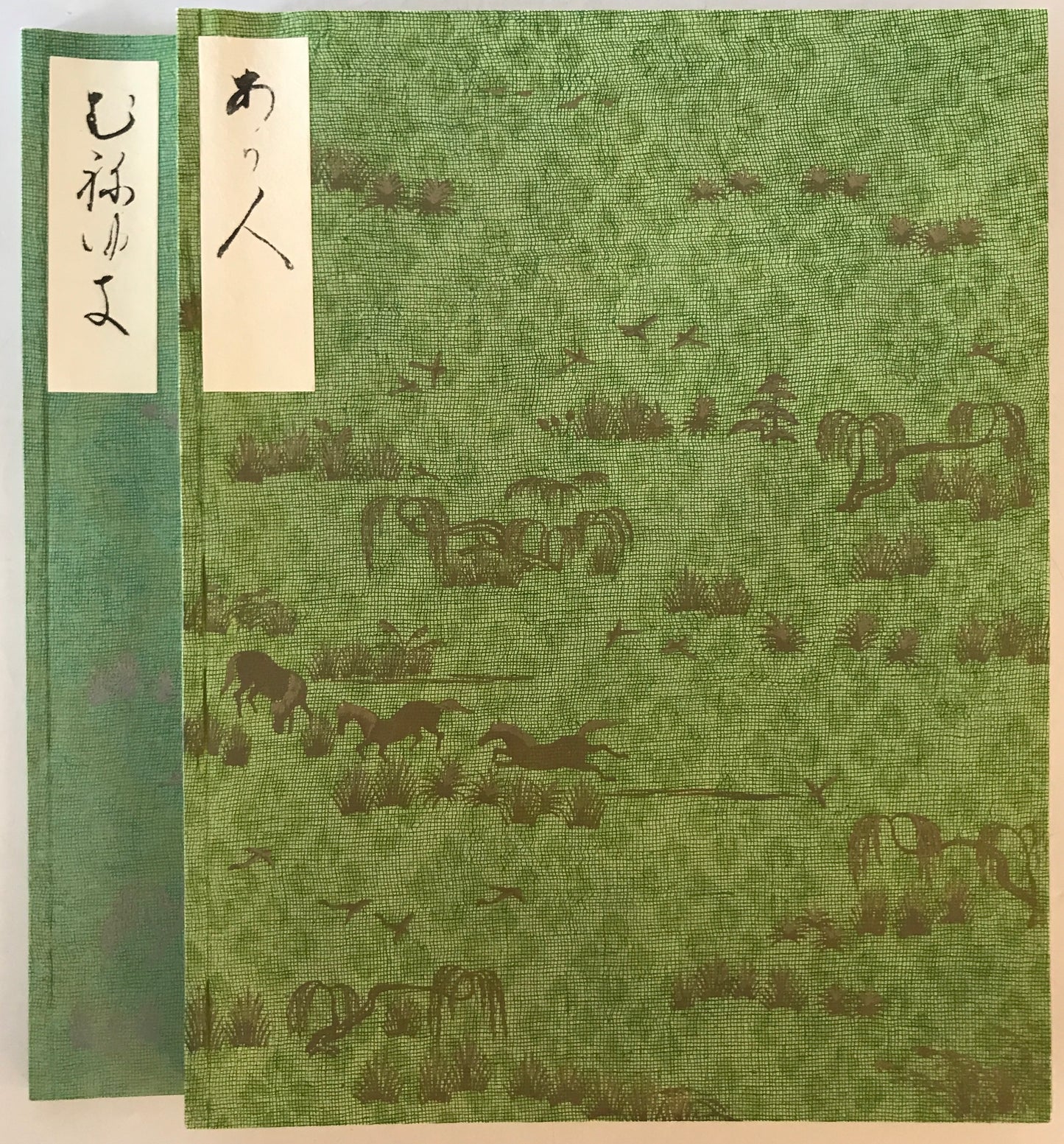 西本願寺三十六人集　　貫之集下・遍昭集/猿丸集・高光集・清正集/家持集・元輔集/赤人集・宗干集/伊勢集 ５冊揃