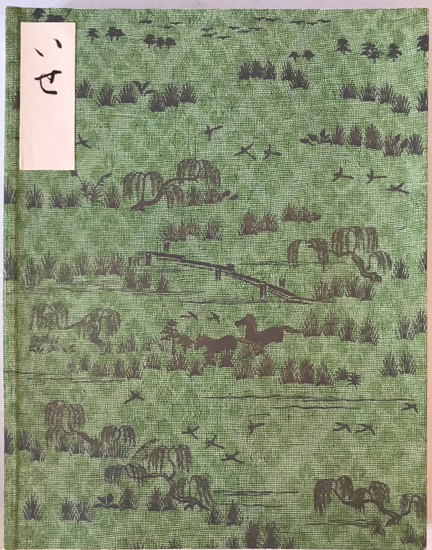 西本願寺三十六人集　　貫之集下・遍昭集/猿丸集・高光集・清正集/家持集・元輔集/赤人集・宗干集/伊勢集 ５冊揃