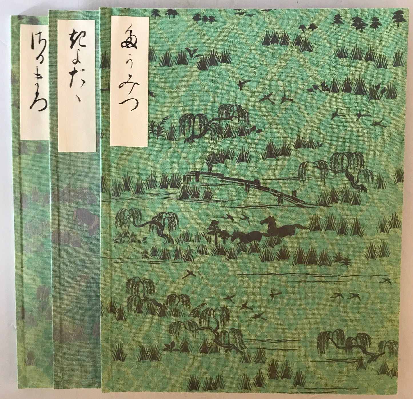 西本願寺三十六人集　　貫之集下・遍昭集/猿丸集・高光集・清正集/家持集・元輔集/赤人集・宗干集/伊勢集 ５冊揃