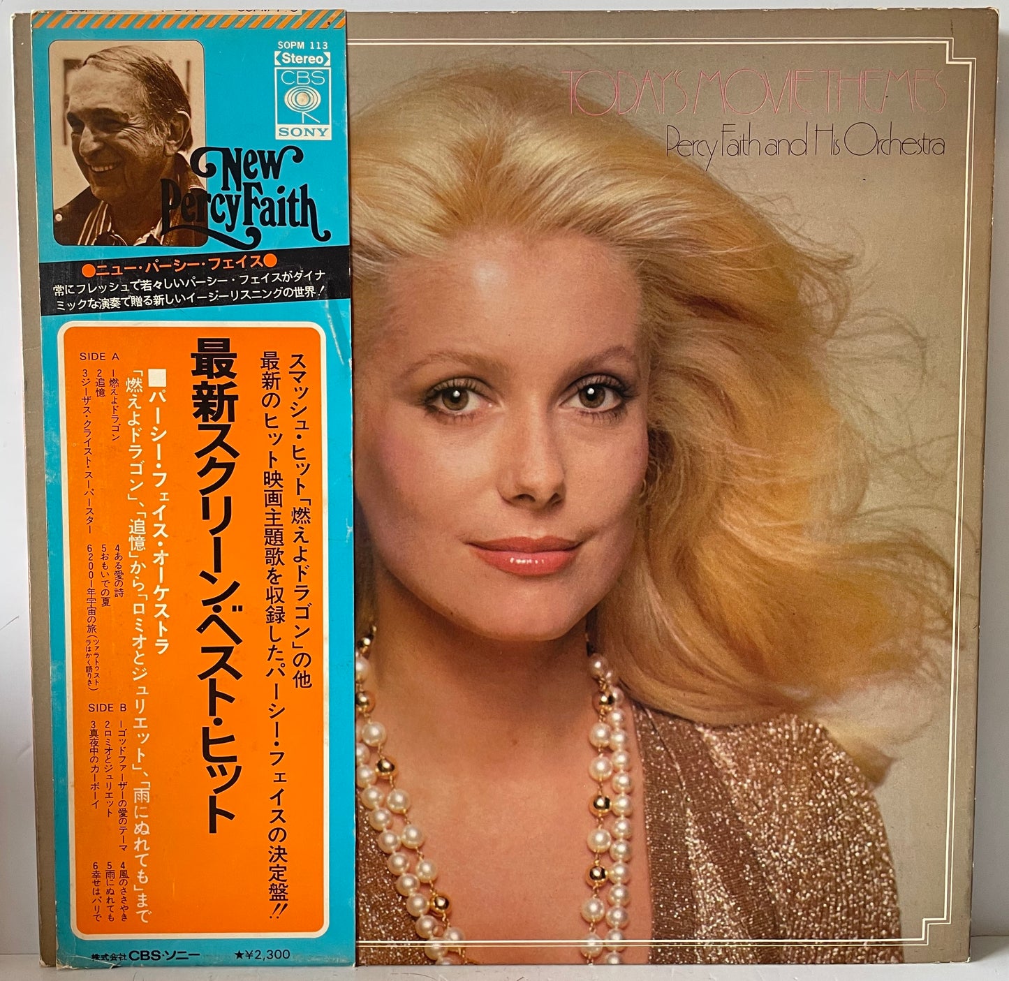 LP Today's Movie Themes Percy faith and his orchestra/最新スクリーン・ベスト・ヒット、パーシー・フェイス  SOPM113