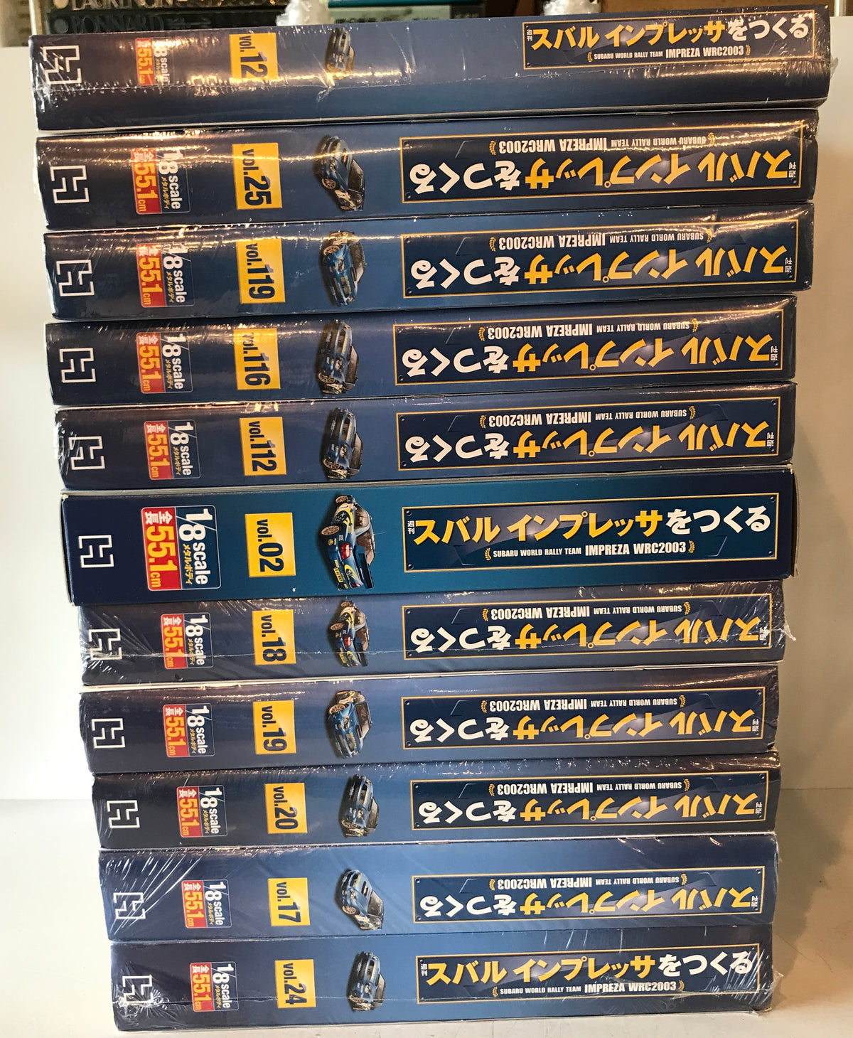 スバルインプレッサをつくる　Vol.2、12、17-20、24、25、112、116、119
