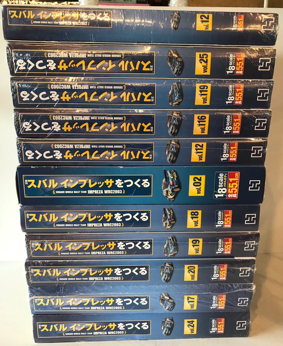 スバルインプレッサをつくる　Vol.2、12、17-20、24、25、112、116、119