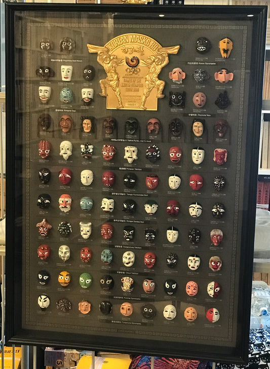 Korean Masks 88 韓国 ソウルオリンピック 記念 仮面コレクション