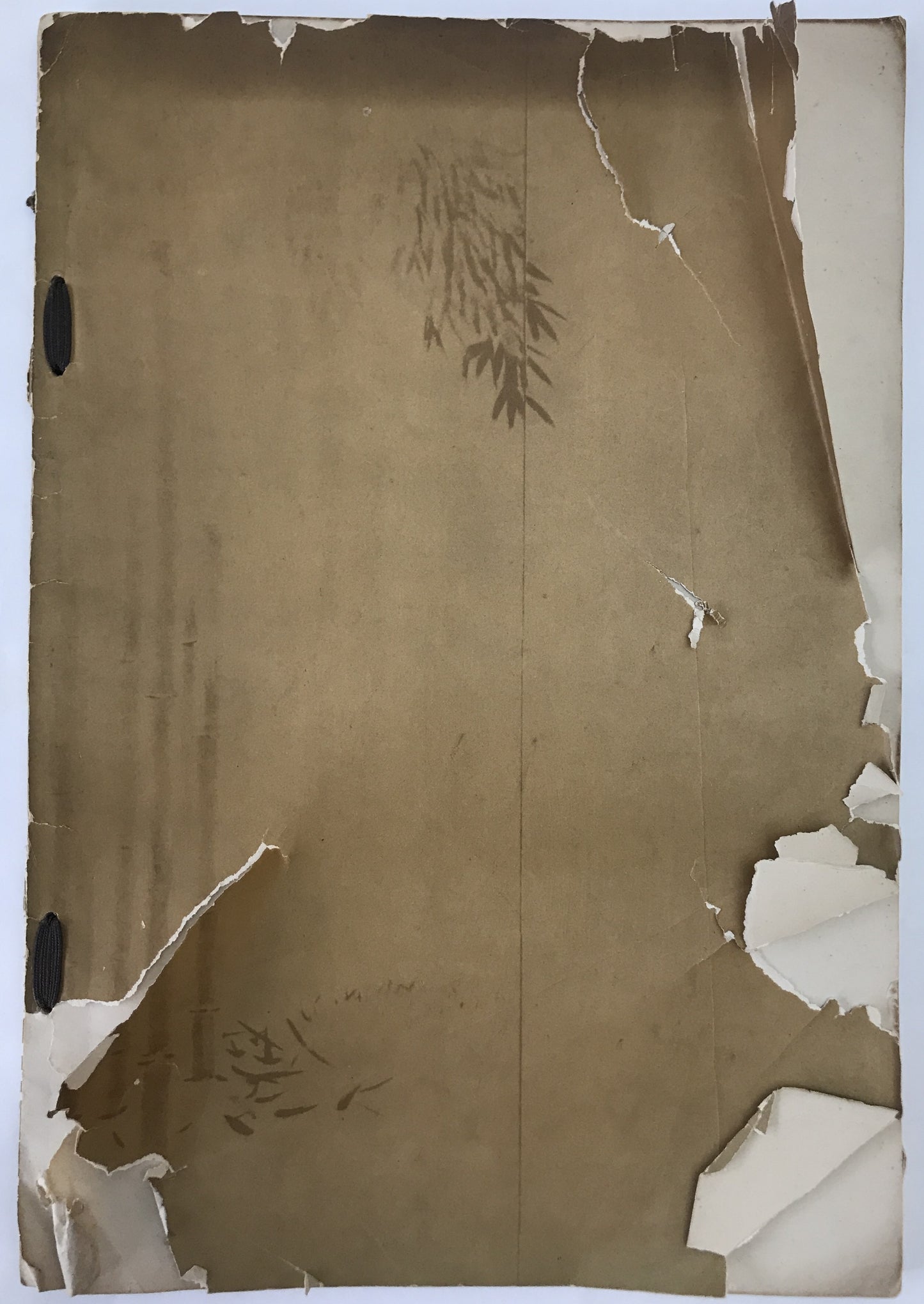 皇太子殿下御隆誕奉祝記念　第2回国賓重要美術品展覧会図録