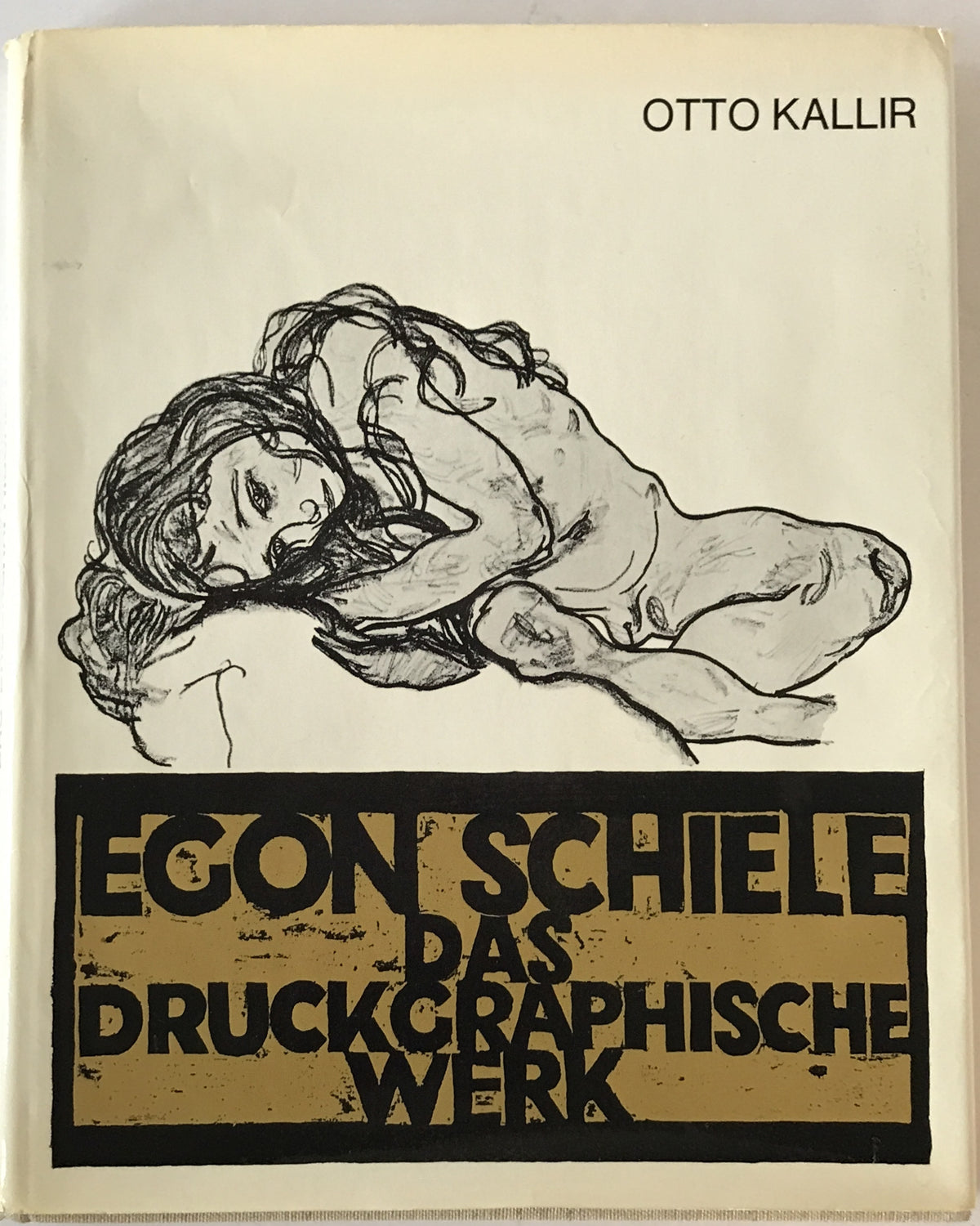 エゴン・シーレ　版画レゾネ　Egon Schiele: Das Druckgraphische Werk