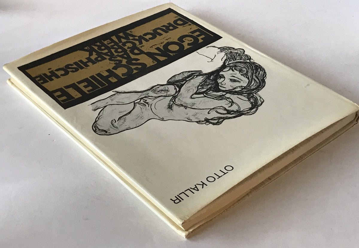 エゴン・シーレ　版画レゾネ　Egon Schiele: Das Druckgraphische Werk