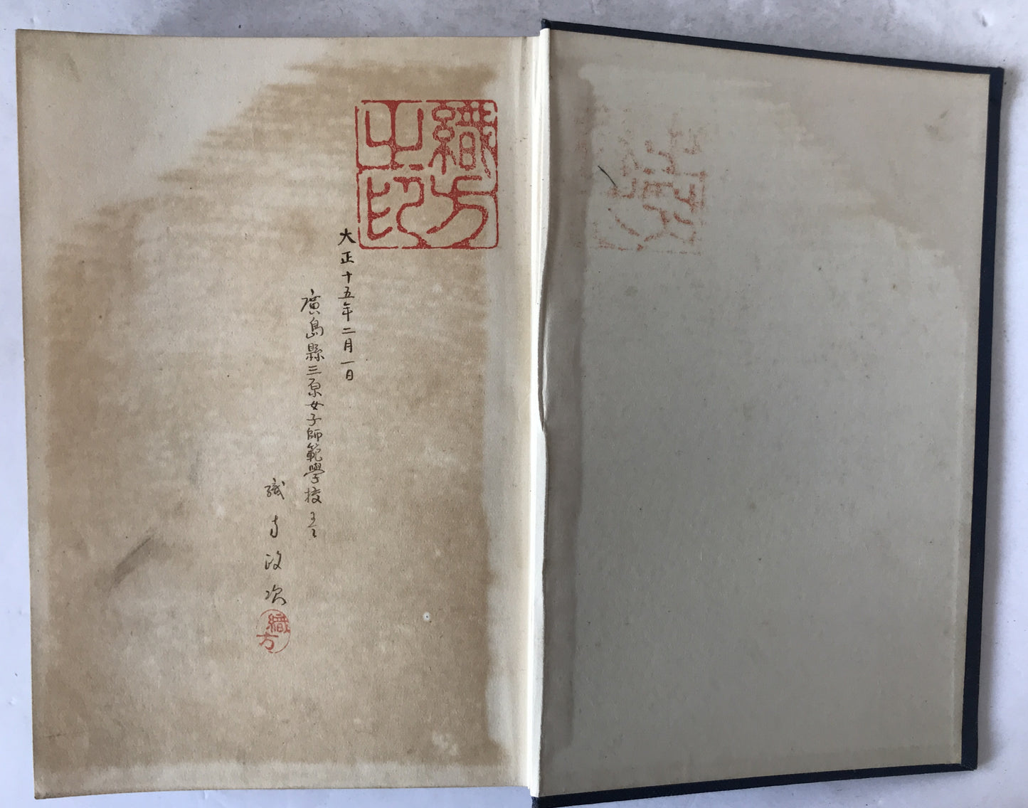 實演お話集　8冊揃え