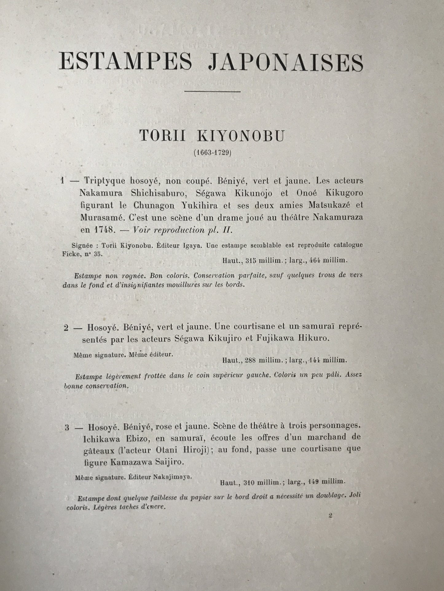 Estampes Japonnaises Torii Kiyonobu　1663-1729　（フランス語）