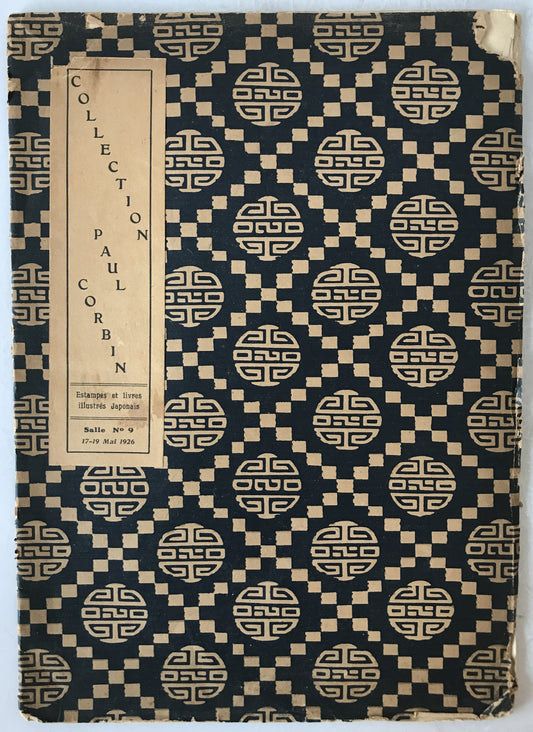 Collection Paul Corbin Estampes et Beaux Livres Illustres du japon　（フランス語）