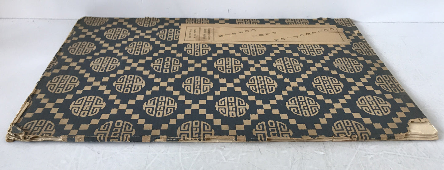 Collection Paul Corbin Estampes et Beaux Livres Illustres du japon　（フランス語）