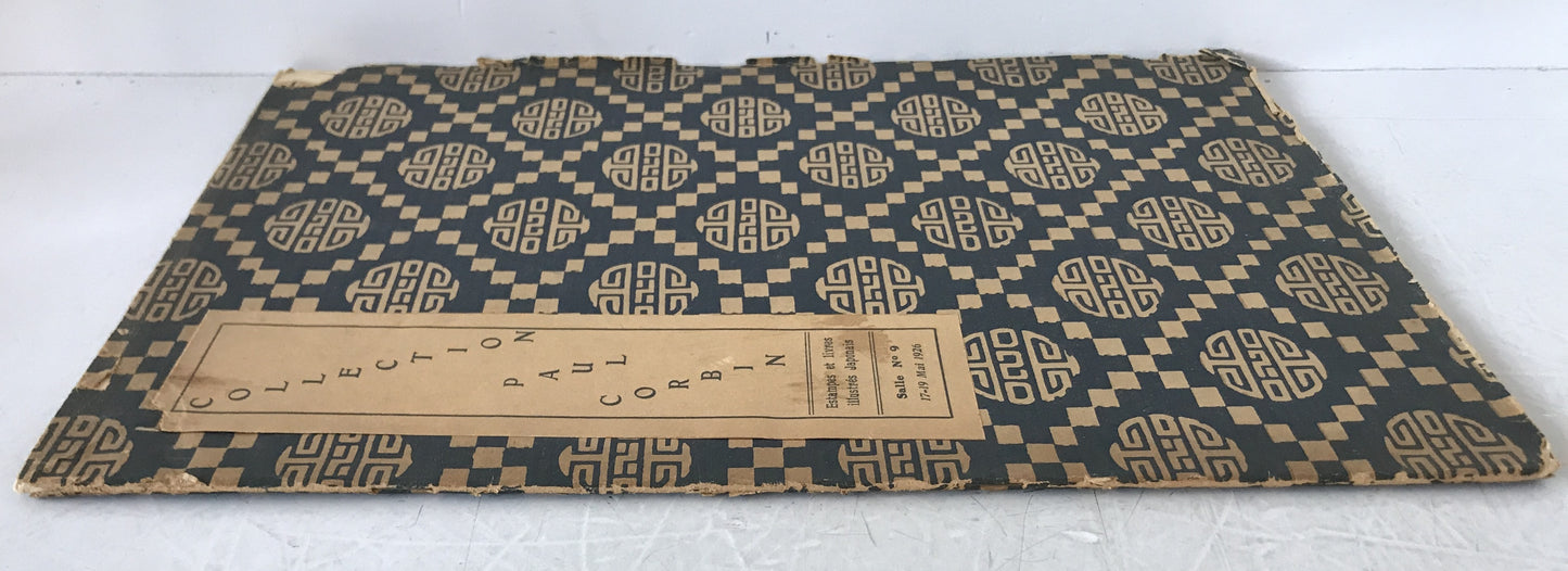 Collection Paul Corbin Estampes et Beaux Livres Illustres du japon　（フランス語）