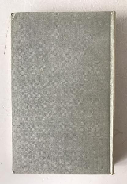 The Commentary on the Dhammapada, Vol. II - Pali Text Society Reprint, 1970