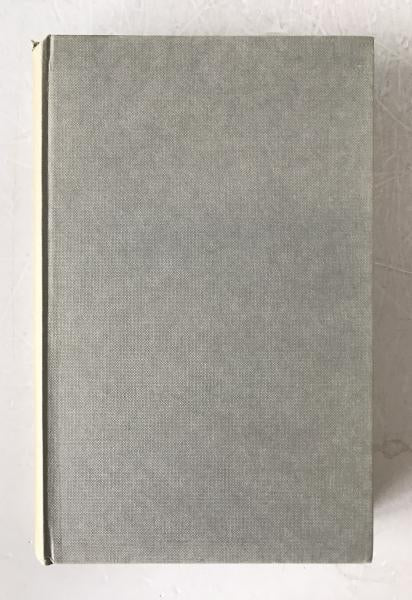 The D?gha Nik?ya, Vol. II - Pali Text Society Reprint, 1966