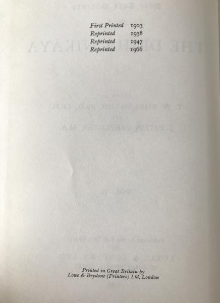 The D?gha Nik?ya, Vol. II - Pali Text Society Reprint, 1966