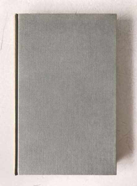 The D?gha Nik?ya, Vol. I - Pali Text Society Reprint, 1967