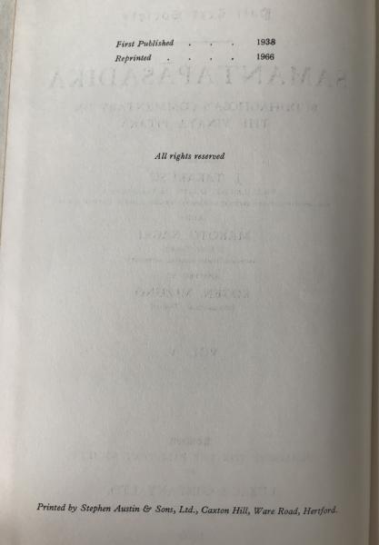 Samantapasadika Vol V 1966 Pali Text Society Buddhaghosa Vinaya Pitaka Takakusu