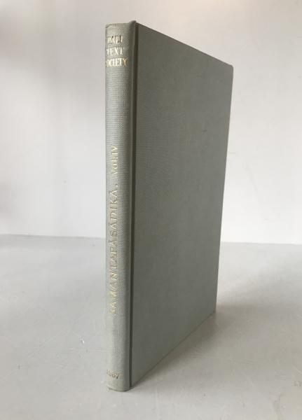 Samantapasadika Vol IV 1967 Pali Text Society Buddhaghosa Vinaya Pitaka Takakusu
