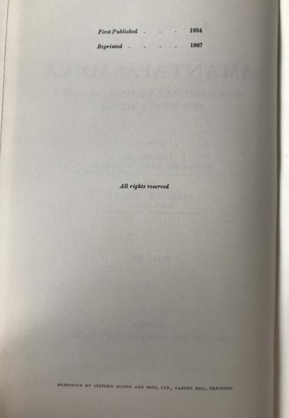 Samantapasadika Vol IV 1967 Pali Text Society Buddhaghosa Vinaya Pitaka Takakusu