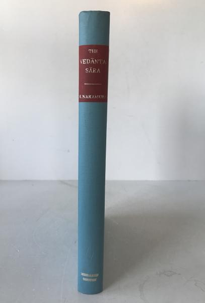 The Vedanta Sara (1962 1st Ed.)
