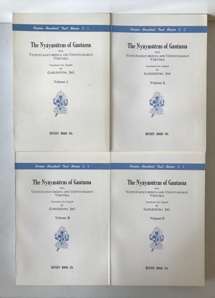 The Ny?yas?tras of Gautama (4 Vol Set)