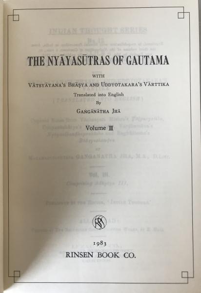The Ny?yas?tras of Gautama (4 Vol Set)