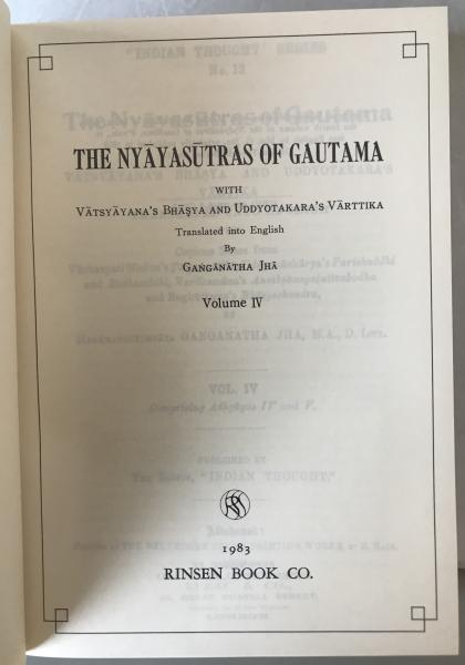 The Ny?yas?tras of Gautama (4 Vol Set)