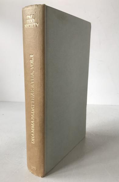 The Commentary on the Dhammapada (Vol. I)