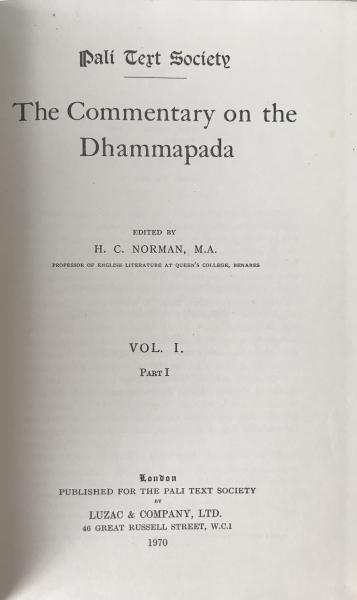 The Commentary on the Dhammapada (Vol. I)