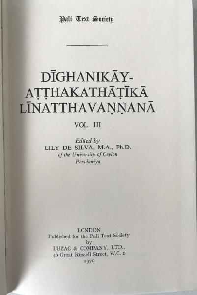 The D?gha Nik?ya, Vol. I. (1967 Reprint)