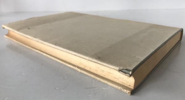 MADHY?NTAVIBH?GA??K? Vol. I (1966 Reprint)