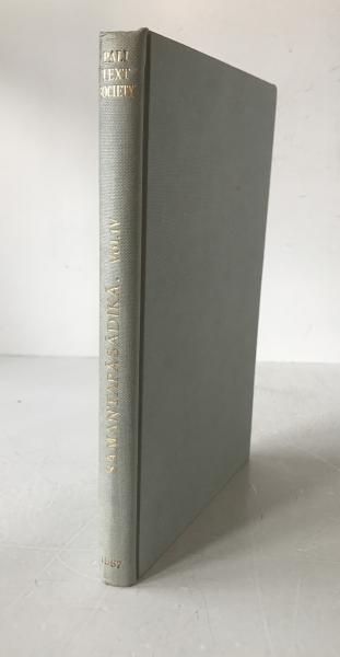 SAMANTAP?S?DIK? Vol. IV: Buddhaghosa's Commentary on Vinaya (1967 PTS Reprint)