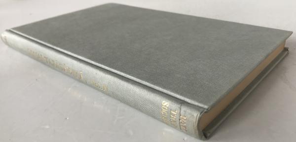 SAMANTAP?S?DIK? Vol. IV: Buddhaghosa's Commentary on Vinaya (1967 PTS Reprint)