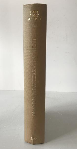DHAMMAPADATTHAKATH? Vol. III (1970 PTS Reprint)