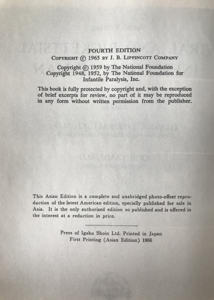 Vintage Virology: VIRAL and RICKETTSIAL INFECTIONS of MAN 1966 Asian Edition