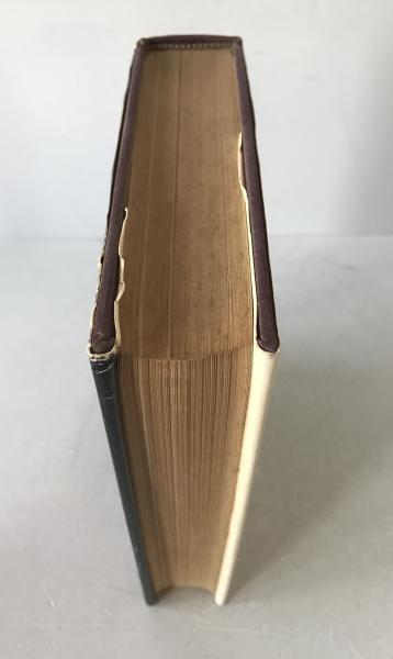 American Indian Medicine Virgil J. Vogel 1973 Oklahoma Press Native American Studies