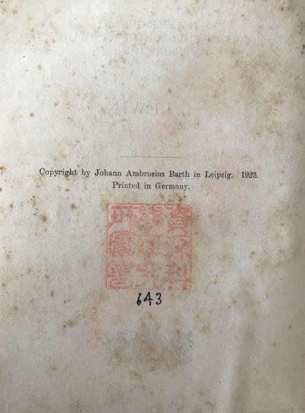 DIE PFEILGIFTE (Arrow Poisons) L. Lewin 1923 First Edition Toxicology