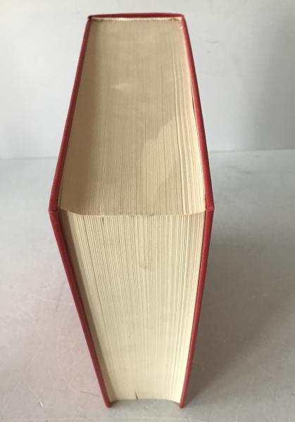 Rare Legal Bibliography: Catalogue of Juristic Dissertations & Disputations from Rostock University (1600-1800), Part I, 1989.