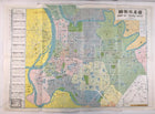 1973 Map of Taipei City Nan Hua Publishing
