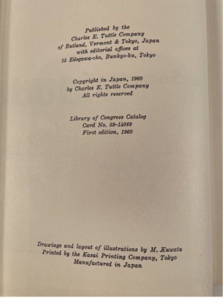 THE SECRETS OF JUDO by Watanabe & Avakian