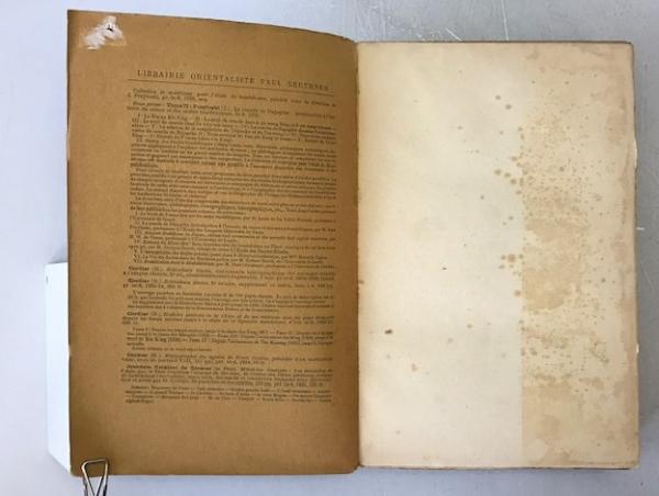 Scarce 1st Ed. EXTERRITORIALIT? ET INT?R?TS ?TRANGERS EN CHINE