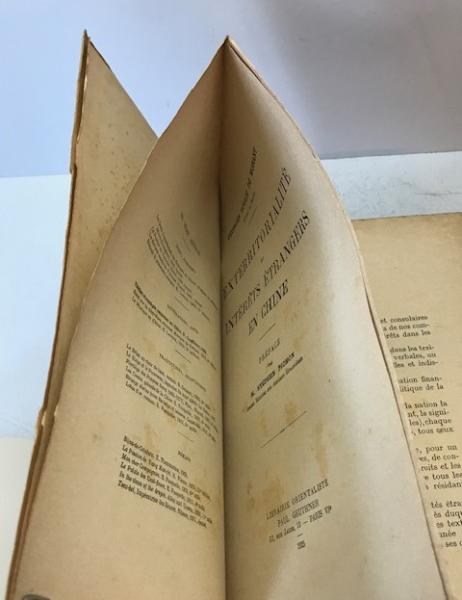 Scarce 1st Ed. EXTERRITORIALIT? ET INT?R?TS ?TRANGERS EN CHINE