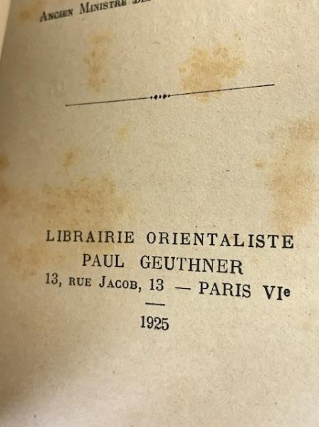 Scarce 1st Ed. EXTERRITORIALIT? ET INT?R?TS ?TRANGERS EN CHINE