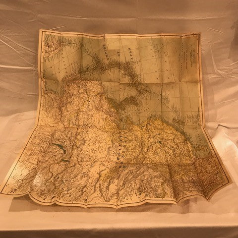 "Empires of the Far East" - Japan, Korea, Manchuria Map [Vol.2 ONLY]